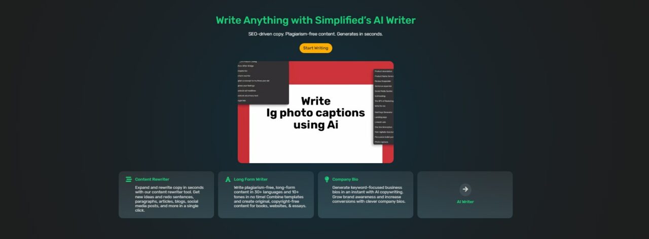 Simplified-homepage