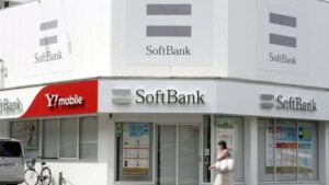 SoftBank’s Profit Surge: $1.5 Billion Earned as It Dives into AI