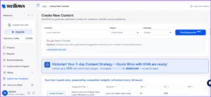 inserisci-parola-chiave-seed