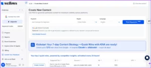 gun-business-keyword-entry